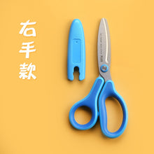 Load image into Gallery viewer, 1pc Left Hand Scissors Children DIY Student Standard Paper-cutting Tools Safe for Left-handers
